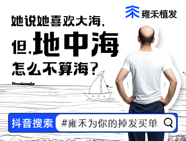 中新健康｜国家医保局：进一步优化职工医保个人账户共济政策 放宽共济范围