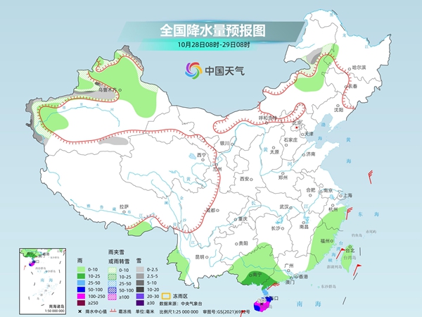 海南等地仍有强风雨 冷空气强度较弱长江以北气温偏高
